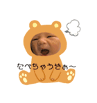 ko-ao-ciha（個別スタンプ：3）