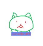 神風スタンプ（個別スタンプ：1）