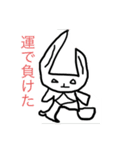 神風スタンプ（個別スタンプ：5）