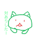 神風スタンプ（個別スタンプ：7）