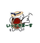 えなこたんの日常3（個別スタンプ：1）