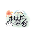 えなこたんの日常3（個別スタンプ：6）