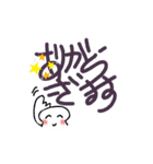 えなこたんの日常3（個別スタンプ：7）