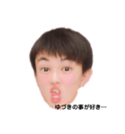 恋多き海老(オマール海老)（個別スタンプ：2）