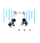♡A＆Y★Twins♡（個別スタンプ：1）