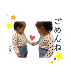 ♡A＆Y★Twins♡（個別スタンプ：7）