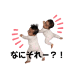 ♡A＆Y★Twins♡（個別スタンプ：9）