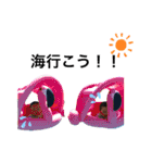 ♡A＆Y★Twins♡（個別スタンプ：10）