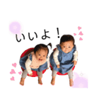 ♡A＆Y★Twins♡（個別スタンプ：13）