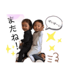 ♡A＆Y★Twins♡（個別スタンプ：35）