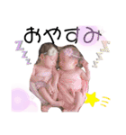 ♡A＆Y★Twins♡（個別スタンプ：39）