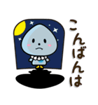 柳川市公式キャラクター「こっぽりー」（個別スタンプ：14）