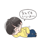 けだるめ眼鏡くん（個別スタンプ：14）