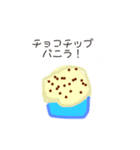 心を許した人へのスタンプ（個別スタンプ：7）