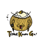 おちゃワンッ！（個別スタンプ：2）