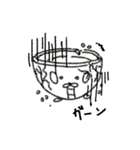 おちゃワンッ！（個別スタンプ：4）