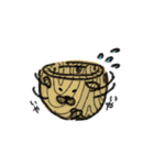 おちゃワンッ！（個別スタンプ：17）