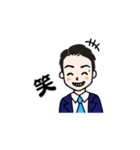 たかぎしくん（個別スタンプ：3）