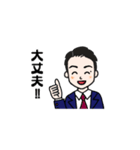 たかぎしくん（個別スタンプ：5）
