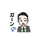 たかぎしくん（個別スタンプ：6）