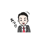 たかぎしくん（個別スタンプ：7）