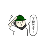 毎日使える人見知りヒゲおじさんの日常2（個別スタンプ：8）