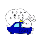 自堕落うさぎ（個別スタンプ：4）