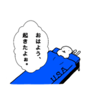 自堕落うさぎ（個別スタンプ：5）