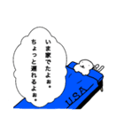 自堕落うさぎ（個別スタンプ：6）