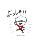 お調子者ハモンドくん（個別スタンプ：2）
