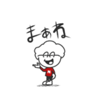お調子者ハモンドくん（個別スタンプ：5）