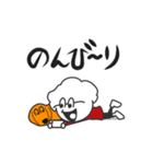 お調子者ハモンドくん（個別スタンプ：11）