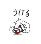 お調子者ハモンドくん（個別スタンプ：19）