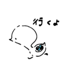 みにくいあひる（個別スタンプ：1）