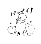 みにくいあひる（個別スタンプ：4）