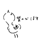 みにくいあひる（個別スタンプ：11）