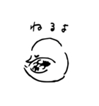 みにくいあひる（個別スタンプ：15）