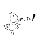 みにくいあひる（個別スタンプ：22）