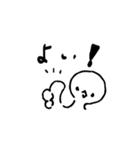 みにくいあひる（個別スタンプ：24）