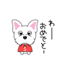 【お祝い言葉】ゆる犬。2（個別スタンプ：4）