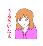 彼女の憤懣（個別スタンプ：2）