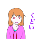 彼女の憤懣（個別スタンプ：3）