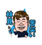 4649 りんみくん vol.2（個別スタンプ：5）
