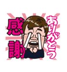 4649 りんみくん vol.2（個別スタンプ：6）