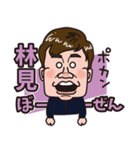 4649 りんみくん vol.2（個別スタンプ：7）