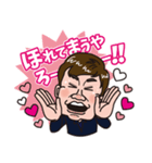 4649 りんみくん vol.2（個別スタンプ：8）