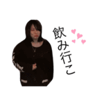 あいりゅな時代 1（個別スタンプ：5）
