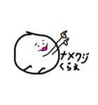 ころきっつぁん（怒りその1）（個別スタンプ：1）