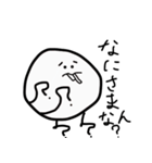 ころきっつぁん（怒りその1）（個別スタンプ：3）