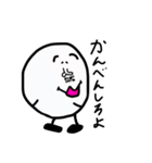 ころきっつぁん（怒りその1）（個別スタンプ：4）